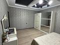 Отдельный дом · 6 комнат · 220 м² · 4.5 сот., мкр Калкаман-2, Айтей батыра 79 А корпус 1 за 150 млн ₸ в Алматы, Наурызбайский р-н — фото 62