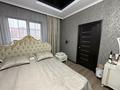 Отдельный дом · 6 комнат · 220 м² · 4.5 сот., мкр Калкаман-2, Айтей батыра 79 А корпус 1 за 150 млн ₸ в Алматы, Наурызбайский р-н — фото 65