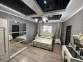 Отдельный дом · 6 комнат · 220 м² · 4.5 сот., мкр Калкаман-2, Айтей батыра 79 А корпус 1 за 150 млн ₸ в Алматы, Наурызбайский р-н — фото 66
