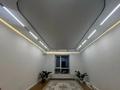 4-комнатная квартира · 165 м² · 4/10 этаж, мкр. Алтын орда за 79 млн ₸ в Актобе — фото 4