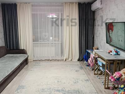 3-комнатная квартира · 70 м² · 3/5 этаж, Юбилейный за 33.5 млн ₸ в Костанае
