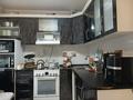 2-бөлмелі пәтер · 59 м² · 1/5 қабат, Жастар, бағасы: 19.8 млн ₸ в Талдыкоргане, мкр Жастар — фото 6