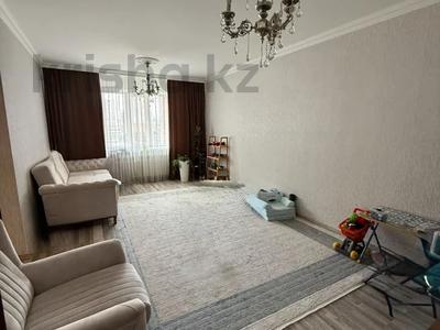 4-комнатная квартира · 117 м² · 3/9 этаж, Момышулы 43 — Тауелсиздик за 77 млн ₸ в Астане, Алматы р-н
