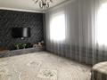 Отдельный дом · 3 комнаты · 105.3 м² · 5 сот., Кумыз за 16.5 млн 〒 в Деркуле — фото 3
