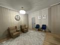 2-комнатная квартира · 65 м² · 8/18 этаж, Тлендиева 133 — Сатпаева-Тлендиева за 440 000 ₸ в Алматы, Бостандыкский р-н — фото 17