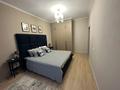 2-комнатная квартира · 65 м² · 8/18 этаж, Тлендиева 133 — Сатпаева-Тлендиева за 440 000 ₸ в Алматы, Бостандыкский р-н — фото 7