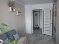 2-бөлмелі пәтер · 46.6 м² · 1/9 қабат, Павлова 146, бағасы: 26 млн ₸ в Павлодаре — фото 8