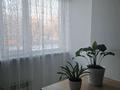 2-бөлмелі пәтер · 46.6 м² · 1/9 қабат, Павлова 146, бағасы: 26 млн ₸ в Павлодаре — фото 9