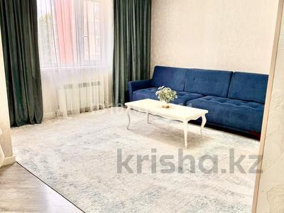 2-комнатная квартира · 55 м² · 7/12 этаж, мкр Жетысу-1 28А — Улугбека-Саина за 50.5 млн ₸ в Алматы, Ауэзовский р-н