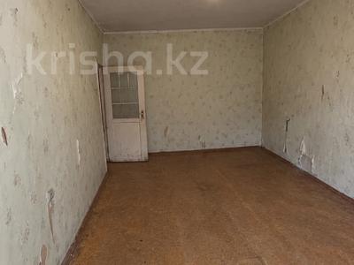 3-комнатная квартира · 70 м² · 7/9 этаж, мкр Орбита-3, Торайгырова — Мустафина за 44 млн ₸ в Алматы, Бостандыкский р-н