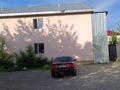 Свободное назначение · 230 м² за 93 млн ₸ в Алматы, Медеуский р-н