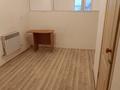 Свободное назначение · 230 м² за 93 млн ₸ в Алматы, Медеуский р-н — фото 3
