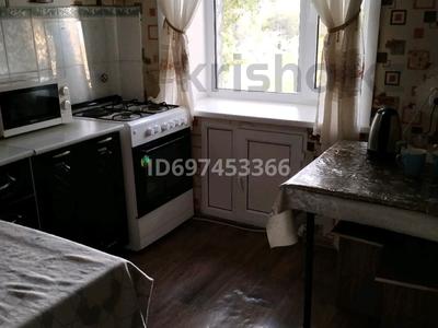 1-комнатная квартира · 37 м² · 4/5 этаж, Старый Майкудук, 12 микр 1 — Горняк за 8 000 ₸ в Караганде, Алихана Бокейханова р-н