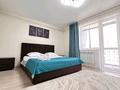 1-комнатная квартира · 45 м² · 11/16 этаж, Каныша Сатпаева 55/10 за 16 000 ₸ в Усть-Каменогорске