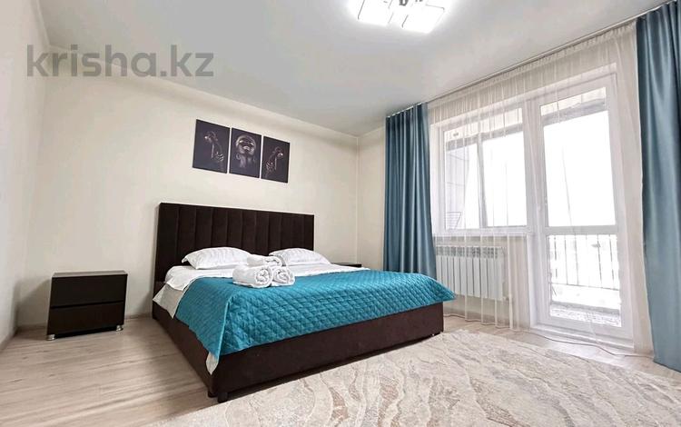 1-комнатная квартира · 45 м² · 11/16 этаж, Каныша Сатпаева 55/10 за 16 000 ₸ в Усть-Каменогорске — фото 64