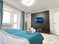 1-комнатная квартира · 45 м² · 11/16 этаж, Каныша Сатпаева 55/10 за 16 000 ₸ в Усть-Каменогорске — фото 2