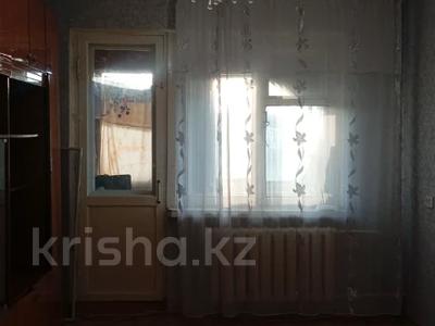 2-бөлмелі пәтер · 48.6 м² · 5/5 қабат, Олжабай Батыра 17 — Apt. 75, бағасы: 15 млн ₸ в Павлодаре