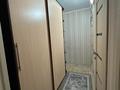 2-комнатная квартира · 56 м², Братьев Жубановых за 18.5 млн ₸ в Актобе — фото 13