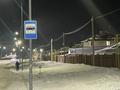 Жер телімі · 10 сотық, Республика — Улы дала, бағасы: 16 млн ₸ в Косшы — фото 15
