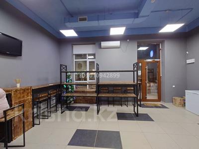 Свободное назначение · 75 м² за 550 000 ₸ в Астане, Нура р-н