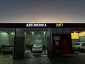 Жқб, автосервистер мен көлік жуу · 150 м², бағасы: 35 млн ₸ в Атырау, мкр Кайнар — фото 2