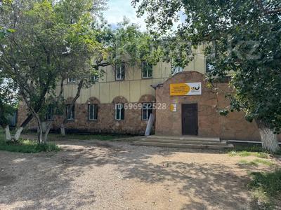 Кеңселер · 555 м², бағасы: 75 млн 〒 в Аршалы