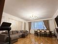 4-комнатная квартира · 182 м² · 2/10 этаж, Улица Алихан Бокейхан 2 за 95 млн ₸ в Астане, Есильский р-н — фото 4