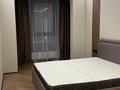 2-комнатная квартира · 60 м² · 7/10 этаж, 118 — Абая - Розыбакиева - Мынбаева - Радостовцев за 550 000 ₸ в Алматы, Бостандыкский р-н — фото 2