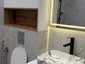 2-комнатная квартира · 60 м² · 7/10 этаж, 118 — Абая - Розыбакиева - Мынбаева - Радостовцев за 550 000 ₸ в Алматы, Бостандыкский р-н — фото 17