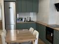 2-комнатная квартира · 60 м² · 7/10 этаж, 118 — Абая - Розыбакиева - Мынбаева - Радостовцев за 550 000 ₸ в Алматы, Бостандыкский р-н — фото 20