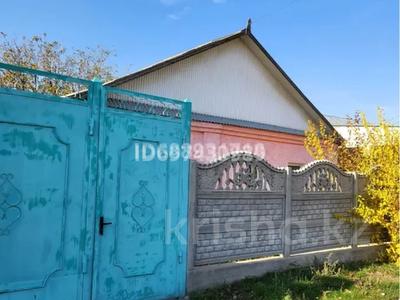 Жеке үй • 3 бөлмелер • 150 м² • 7 сот., Желтоқсан 216, бағасы: 35 млн 〒 в Таразе