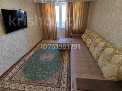 3-комнатная квартира · 68 м² · 2/4 этаж, 2 25 — Сити центр за 300 000 〒 в Конаеве