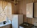 2-бөлмелі пәтер · 48 м² · 4/4 қабат, 1 4 — Цон, бағасы: 160 000 ₸ в Конаеве