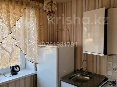 2-бөлмелі пәтер · 48 м² · 4/4 қабат, 1 4 — Цон, бағасы: 160 000 ₸ в Конаеве