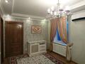 3-бөлмелі пәтер · 64 м², 3 мкр 20 — Аристократ, бағасы: 310 000 ₸ в Конаеве — фото 9