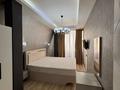 3-комнатная квартира · 90 м² · 13/13 этаж, Казыбек би 43/9 за 85 млн ₸ в Алматы, Медеуский р-н — фото 6