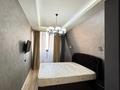 3-комнатная квартира · 90 м² · 13/13 этаж, Казыбек би 43/9 за 85 млн ₸ в Алматы, Медеуский р-н — фото 8