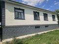 Жеке үй · 10 бөлме · 400 м² · 17 жүзд., М. Агабек 13Б, бағасы: 68 млн ₸ в Жабаглы — фото 5