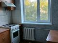2-комнатная квартира · 45 м² · 5/5 этаж, Строительная 6 — Новая за 13.5 млн ₸ в Петропавловске — фото 2