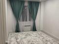 2-бөлмелі пәтер · 74 м² · 3/5 қабат, 15 ул 18, бағасы: 150 000 ₸ в Туркестане — фото 9
