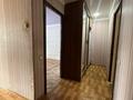 2-бөлмелі пәтер · 45 м² · 1/5 қабат, мкр Строитель, Мкр Строитель, Циолковский 14, бағасы: 13.5 млн ₸ в Уральске — фото 10