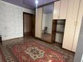 2-бөлмелі пәтер · 45 м² · 1/5 қабат, мкр Строитель, Мкр Строитель, Циолковский 14, бағасы: 13.5 млн ₸ в Уральске — фото 5