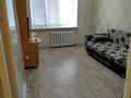 1-комнатная квартира · 38 м² · 4/5 этаж, Мкр. Жастар 69/72 за 100 000 ₸ в Талдыкоргане, военный городок Улан — фото 9