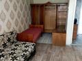 1-комнатная квартира · 38 м² · 4/5 этаж, Мкр. Жастар 69/72 за 100 000 ₸ в Талдыкоргане, военный городок Улан — фото 11