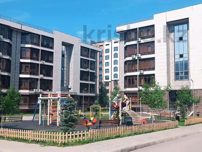 Еркін • 115 м², бағасы: 31.5 млн 〒 в Алматы, Медеуский р-н