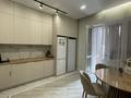 2-комнатная квартира · 73.4 м² · 3/11 этаж, Кабанбай батыра 64 — Рыскулова за 58.5 млн ₸ в Астане, Есильский р-н — фото 42