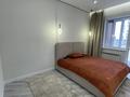 2-комнатная квартира · 73.4 м² · 3/11 этаж, Кабанбай батыра 64 — Рыскулова за 58.5 млн ₸ в Астане, Есильский р-н — фото 70