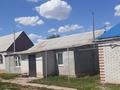 Жеке үй · 6 бөлме · 150 м² · 10 жүзд., Северная 2 16, бағасы: 25 млн ₸ в Уральске — фото 3