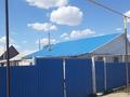 Жеке үй · 6 бөлме · 150 м² · 10 жүзд., Северная 2 16, бағасы: 25 млн ₸ в Уральске — фото 15