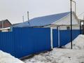 Жеке үй · 6 бөлме · 150 м² · 10 жүзд., Северная 2 16, бағасы: 25 млн ₸ в Уральске — фото 13